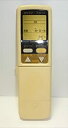 【中古-非常に良い】ダイキン エアコンリモコン ARC408A31