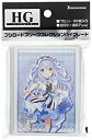 【中古】ブシロードスリーブコレクション ハイグレード Vol.1414 ご注文はうさぎですか?? ~Dear My Sister~ 『チノ』
