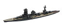 【中古】フジミ模型 1/3000 集める軍艦シリーズ No.10 日本海軍連合艦隊主力戦艦 12艦セット プラモデル 軍艦10