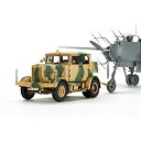 【中古】タミヤ 1/48 ミリタリーミニチュアシリーズ No.93 ドイツ軍 重牽引車 SS-100 プラモデル 32593(3)