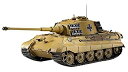 【中古-非常に良い】ハセガワ クリエーターワークスシリーズ ラインの虎 キングタイガー ヘンシェル砲塔 1/35スケール プラモデル 64759