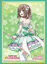 【中古】ブシロードスリーブコレクション ハイグレード Vol.1455 バンドリ! ガールズバンドパーティ! 『大和麻弥』