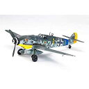 【中古-非常に良い】タミヤ 1/48 傑作機シリーズ No.117 ドイツ空軍 メッサーシュミット Bf109 G-6 プラモデル 61117