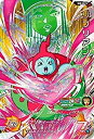 【中古-非常に良い】スーパードラゴンボールヒーローズ第8弾/SH8-HCP2 リブリアン HCP