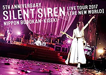 【未使用】【中古】5th ANNIVERSARY SILENT SIREN LIVE TOUR 2017「新世界」日本武道館 ~奇跡~(初回限定盤) DVD