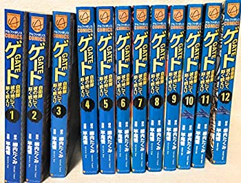 【未使用】【中古】ゲート 自衛隊 彼の地にて、斯く戦えり コミック 1-12巻セット