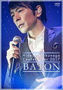 【未使用】【中古】Concert Tour 2017 BATON(初回限定盤） DVD