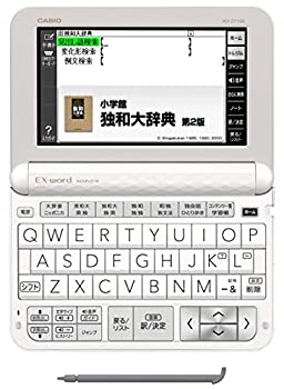 【未使用】【中古】カシオ 電子辞書 エクスワード ドイツ語モデル XD-Z7100 100コンテンツ