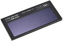 【中古-非常に良い】マイト工業 高速遮光プレート レインボーミニ MR460S