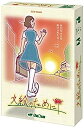 【中古-非常に良い】ワンドロー 文絵のために (2人用 15分 14才以上向け) ボードゲーム