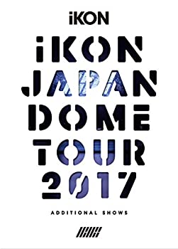 【中古-非常に良い】iKON JAPAN DOME TOUR 2017 ADDITIONAL SHOWS(DVD3枚組+CD2枚組)(スマプラ対応)(初回生産限定盤)当店取り扱いの中古品についてこちらの商品は中古品となっております。 付属品の有無については入荷の度異なり、商品タイトルに付属品についての記載がない場合もございますので、ご不明な場合はメッセージにてお問い合わせください。 買取時より付属していたものはお付けしておりますが、付属品や消耗品に保証はございません。中古品のため、使用に影響ない程度の使用感・経年劣化（傷、汚れなど）がある場合がございますのでご了承下さい。また、中古品の特性上ギフトには適しておりません。当店は専門店ではございませんので、製品に関する詳細や設定方法はメーカーへ直接お問い合わせいただきますようお願い致します。 画像はイメージ写真です。ビデオデッキ、各プレーヤーなど在庫品によってリモコンが付属してない場合がございます。限定版の付属品、ダウンロードコードなどの付属品は無しとお考え下さい。中古品の場合、基本的に説明書・外箱・ドライバーインストール用のCD-ROMはついておりませんので、ご了承の上お買求め下さい。当店での中古表記のトレーディングカードはプレイ用でございます。中古買取り品の為、細かなキズ・白欠け・多少の使用感がございますのでご了承下さいませ。ご返品について当店販売の中古品につきまして、初期不良に限り商品到着から7日間はご返品を受付けておりますので 到着後、なるべく早く動作確認や商品確認をお願い致します。1週間を超えてのご連絡のあったものは、ご返品不可となりますのでご了承下さい。中古品につきましては商品の特性上、お客様都合のご返品は原則としてお受けしておりません。ご注文からお届けまでご注文は24時間受け付けております。当店販売の中古品のお届けは国内倉庫からの発送の場合は3営業日〜10営業日前後とお考え下さい。 海外倉庫からの発送の場合は、一旦国内委託倉庫へ国際便にて配送の後にお客様へお送り致しますので、お届けまで3週間から1カ月ほどお時間を頂戴致します。※併売品の為、在庫切れの場合はご連絡させて頂きます。※離島、北海道、九州、沖縄は遅れる場合がございます。予めご了承下さい。※ご注文後、当店より確認のメールをする場合がございます。ご返信が無い場合キャンセルとなりますので予めご了承くださいませ。