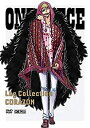 【中古】ONE PIECE Log Collection “CORAZON ダブルクォーテ DVD