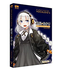 【輸入・日本仕様】VOCALOID4 紲星あかり通販セール