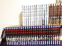 【中古】嘘喰い コミック 全49巻 セット