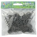 【中古-非常に良い】ウッドランド ・ シーニックス×KATO 針葉樹の幹 小 60〜100mm 24本入 24-370 鉄道模型用品