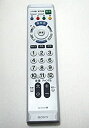 【中古】ソニー SONY テレビリモコン RM-PZ110D 地デジテレビ ホワイト RM-PZ110D