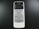 【中古-非常に良い】東芝 エアコンリモコン WH-UB02NJ