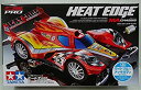 【未使用】【中古】ミニ四駆特別企画 ヒートエッジ マットライトブルーメッキ(MA)