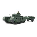 【中古】タミヤ 1/48 ミリタリーミニチュアシリーズ No.94 イギリス戦車 チャーチル Mk.7 クロコダイル プラモデル 32594(3)