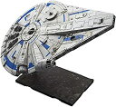 【中古】スター・ウォーズ ミレニアム・ファルコン(ランド・カルリジアンVer.) 1/144スケール プラモデル当店取り扱いの中古品についてこちらの商品は中古品となっております。 付属品の有無については入荷の度異なり、商品タイトルに付属品に...