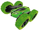 【未使用】【中古】童友社 R/C アクションバギー クレイジーサイクロン グリーン 27MHz 電動ラジオコントロール CRCY-G-2980