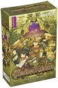 【中古】コザイク シャドウレイダーズ (4-8人用 60分 13才以上向け) ボードゲーム