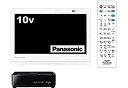 【中古-非常に良い】パナソニック 10V型 液晶 テレビ プライベート・ビエラ UN-10CT8-W 2018年モデル