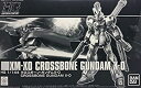【未使用】【中古】HGUC 1/144 クロスボーン・ガンダムX-0 プラモデル(ホビーオンラインショップ限定)