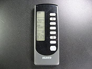 【中古】三菱重工 エアコンリモコン RKN502A002A 【中古】三菱重工 エアコンリモコン RKN502A002A