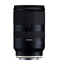 【中古】タムロン（TAMRON） 28-75mm F/2.8 Di III RXD ソニーEマウント用（Model A036）