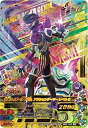 【中古】ガンバライジング/ボトルマッチ5弾/BM5-043 仮面ライダーゲンム アクションゲーマー レベル0 LR