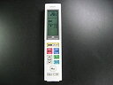 【未使用】【中古】日立 エアコンリモコン RAR-7E7