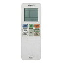 【未使用】【中古】東芝 エアコン用リモコンWH-TA01CJ(東芝部品コード:43066077)