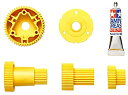 【未使用】【中古】タミヤ ホップアップオプションズ No.1809 OP.1809 GF-01/G6-01 ギヤセット イエロー RCパーツ 54809