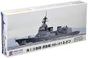 【未使用】【中古】ピットロード 1/700 スカイウェーブシリーズ 海上自衛隊 護衛艦 DD-119 あさひ プラモデル J82 グレイ