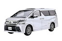【未使用】【中古】フジミ模型 1/24 車NEXTシリーズ No.8 ヴェルファイア ZA G EDITION(ホワイトパールクリスタルシャイン) 色分け済み ...