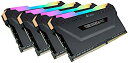 【未使用】CORSAIR DDR4-4000MHz デスクトップPC用 メモリモジュール VENGEANCE RGB PRO シリーズ 32GB [8GB×4枚...