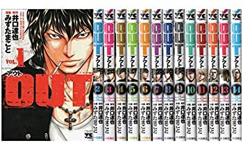 【未使用】【中古】OUT コミック 1-15巻セット