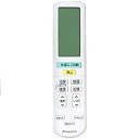 【未使用】【中古】ダイキン DAIKIN 別売品【2390691/ARC472A66】ワイヤレスリモコン