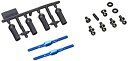 【未使用】【中古】タミヤ ホップアップオプションズ No.1835 OP.1835 T3-01 アルミアジャスタブルリンクアームセット RCパーツ 54835