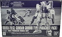【未使用】【中古】HG 1/144 陸戦型ガンダム(パラシュート・パック仕様)プラモデル『機動戦士ガンダム 第08MS小隊』(ホビーオンラインショップ限定)