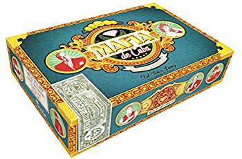 【中古-非常に良い】ホビージャパン マフィア・デ・クーバ 日本語版 (6-12人用 10-20分 14才以上向け) ボードゲーム