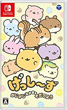 【中古】げっし~ず がじがじなかまをそだてよう -Switch 【中古】げっし~ず がじがじなかまをそだてよう -Switch