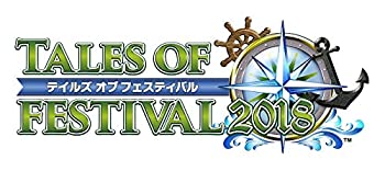 【中古】テイルズ オブ フェスティバル 2018 限定版 [Blu-ray]