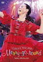【中古】Seiko Matsuda Concert Tour 2018 Merry-go-round(初回限定盤) DVD