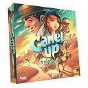 【中古-非常に良い】ホビージャパン キャメルアップ (2019年版) 日本語版 (3-8人用 30分 8才以上向け) ボードゲーム