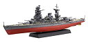 【未使用】【中古】フジミ模型 1/700 艦NEXTシリーズ No.13 日本海軍戦艦 長門 昭和19年/捷一号作戦 色分け済み プラモデル 艦NX13