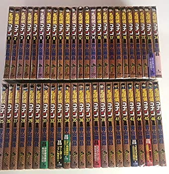 【未使用】【中古】名探偵コナン コミック 1-95巻セット