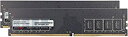 【中古】【輸入・日本仕様】CFD販売 Panram デスクトップPC用 メモリ DDR4-2666 (PC4-21300) 8GB×2枚 288pin DIMM 無期限保証 相性保証 W4U2666PS-8GC19
