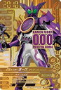 【中古】ガンバライジング/ライダータイム2弾/RT2-071 仮面ライダーオーズ プトティラコンボ GLR